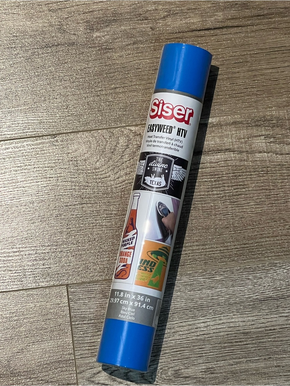 Siser EasyWeed HTV Sky Blue Heat Transfer Vinyl Roll